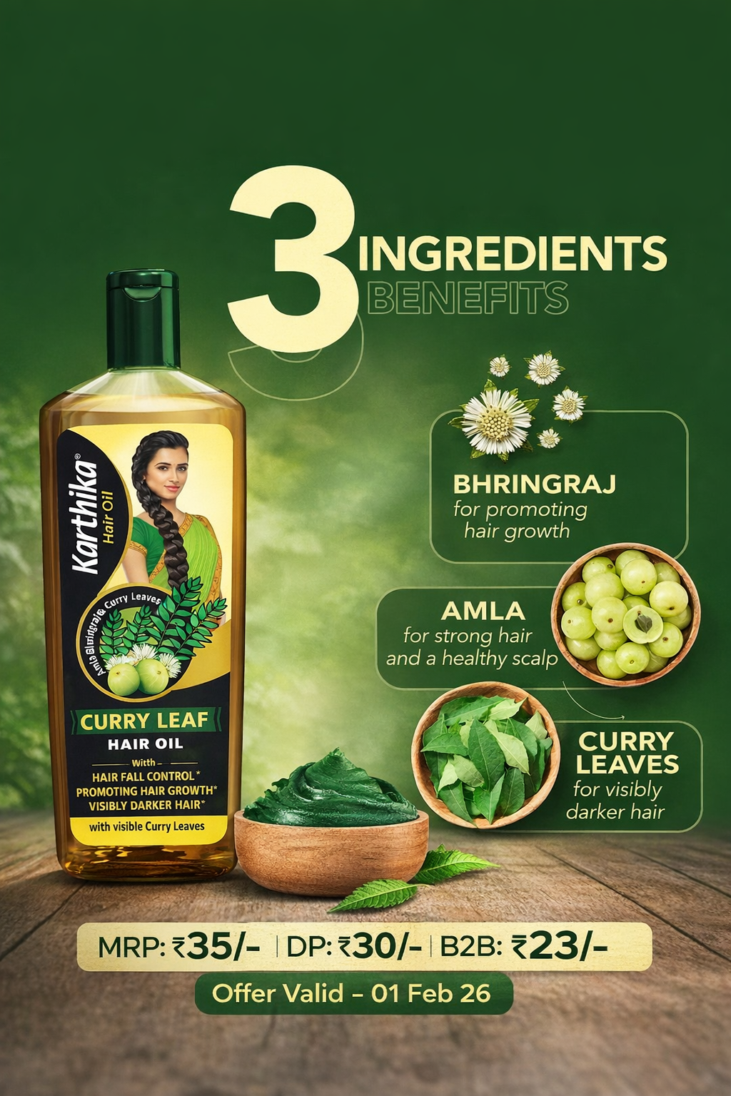 Kartika Curry Leaf Hair Oil